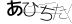 CAPTCHA